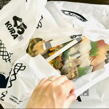 【くら寿司】『お盆期間中』は、くら寿司で決定!「手土産にお寿司はいかが?」