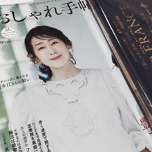 【付録開封】こんなの欲しかった~!驚きの多機能ポーチ登場!スマホスタンドも兼ね備えた便利アイテム♪