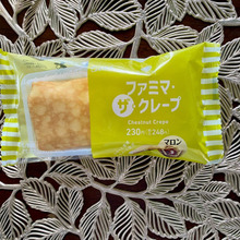 ファミマ・ザ・クレープを和カフェ風にアレンジ