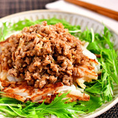 【長芋の中華風ステーキ】便利な野菜だし使用!