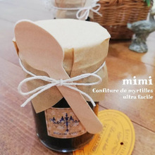 【材料3つ!】レンジで7分!混ぜるだけ♪ブルーベリージャムの作り方