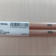 シンプル&価格も良心的【無印良品】鉛筆♡新学期準備にも…