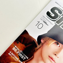 アラフォー主婦が『若者メンズ雑誌』をリピ買いした理由。お目当ては…付録だから買えた「お初ブランド」