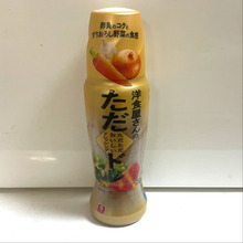 レストランみたいな味!すりおろし野菜たっぷり「洋食屋さんのただただおいしいドレッシング」