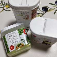 冷蔵庫の迷子防止♡便利な100均グッズで『サッと使える、よく使う食材の収納法』~!