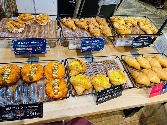 天童温泉道の駅オススメ!米どころですが!パンも絶品揃い