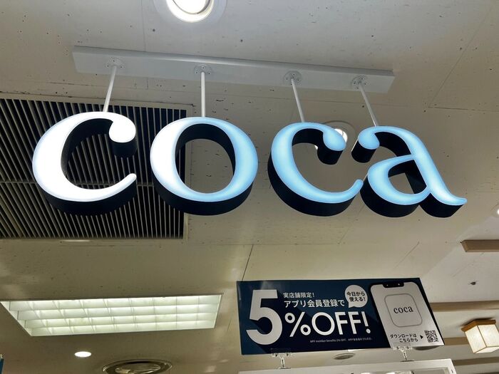 話題のCOCAに突入!迷いすぎてシンプルなものを買ったら大正解!