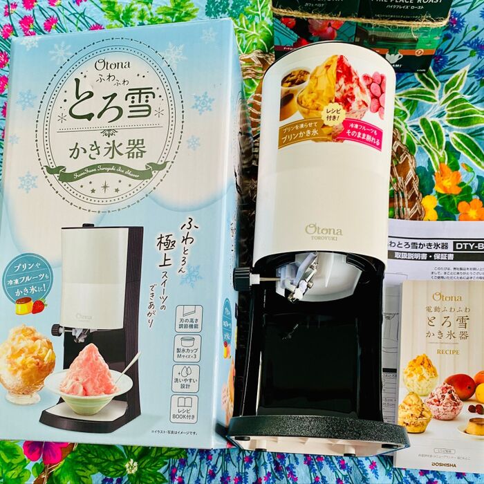 これさえあれば!お店の味!ふわふわかき氷の出来上がり!