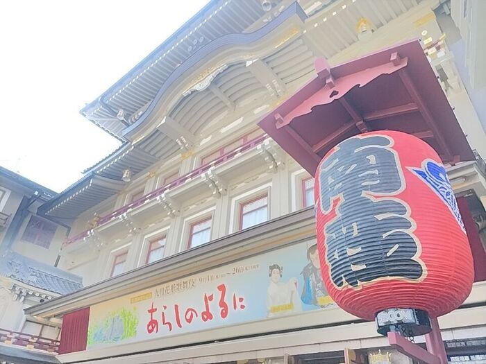 九月花形歌舞伎『あらしのよるに』を観劇しました♡
