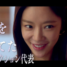 『ペントハウス』の制作陣が手掛けた『7人の脱出』~愛と復讐が交差するぶっ飛びサスペンス〜②