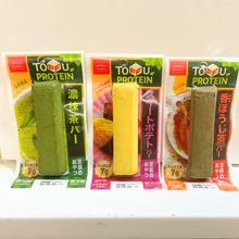 豆腐バーにスイーツ味が新登場!スイートポテトがお気に入り♪