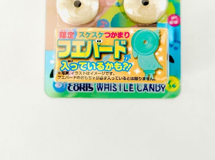 【コリスのフエラムネ】脱力系おもちゃに…「コメントしずらい」「ハマってしまうわ!」