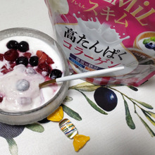 ただの『スキムミルク』じゃないんです!♡猛暑で夏バテ気味のときや日々の健康維持、美容にも!