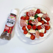 ミニボトルだから色々試せる!SSK ベーコンと黒胡椒ドレッシング