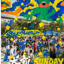 みなとのもり公園「SUNDAY IN THE PARK」