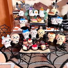 ちいかわ達が100均グッズでハロウィンパーティー