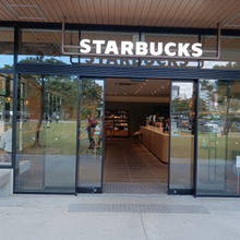 【今日のcoffee break】STARBUCKS 須磨海浜公園店