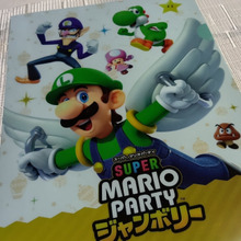 【セブンイレブンのお得】対象アイス2個買うと、マリオ他、全4種類のA4クリアファイルがもらえるよ!