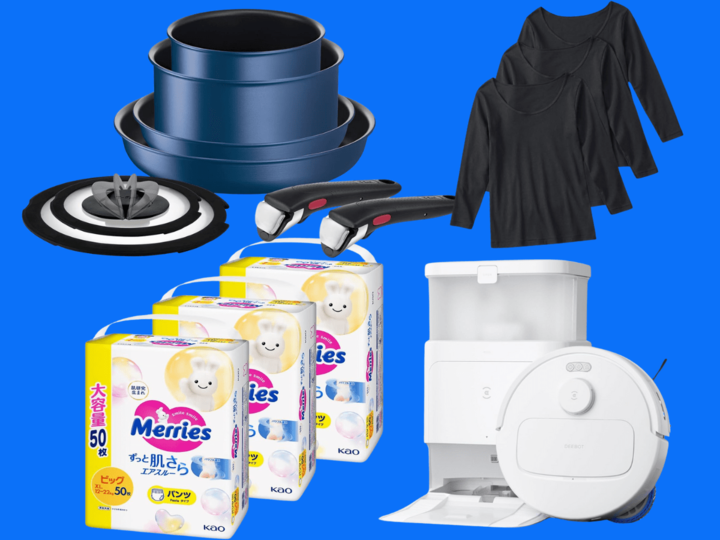 【20日(日)23時59分まで!】消耗品は大・大・大チャンス!!秋の「Amazonプライム感謝祭」をパトロールして、お得にゲット。