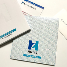 【株主優待】ヒューリック・グルメカタログギフト