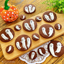 【ハロウィン】塗るだけ♪おばけクッキー