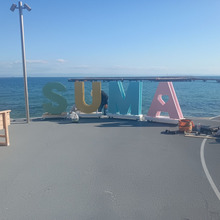 【須磨beach散歩】収穫ありっ!!須磨海づり公園ing