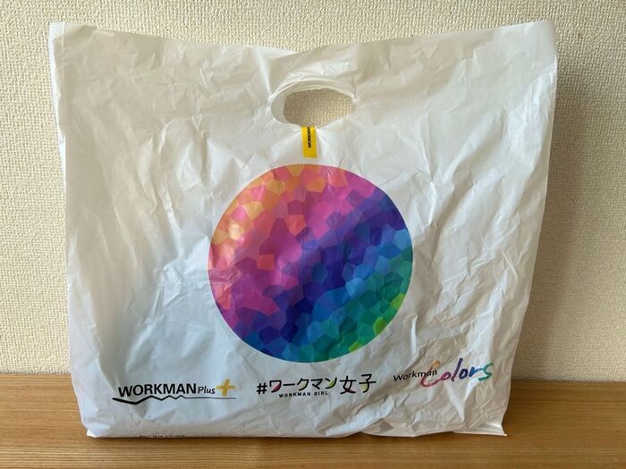 ホントにワークマン女子!?この値段でいいの?思わず即買いしたトレンドアイテム♪さすがの機能性も◎
