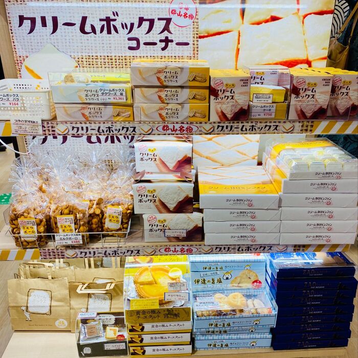 シンプルで美味しい!食べればファンになるよ〜