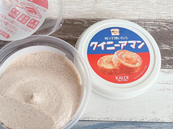 塗って焼いたら系新作がうんまっ!甘パン派にオススメなスプレッド