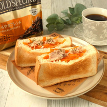 満足感たっぷり!「キャロットラペのポケットサンド」