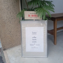 【今日のespresso break】Sobi coffee and books