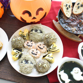 昆布でおいしいハロウィン~昆布で作ったおにぎりモンスター~