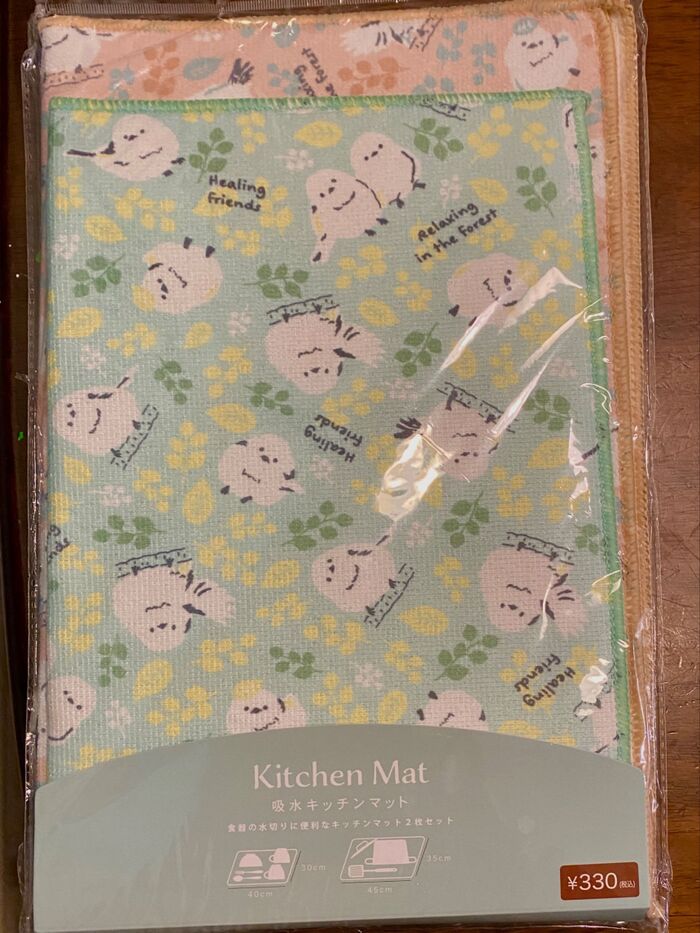 お値段以上の価値あり!