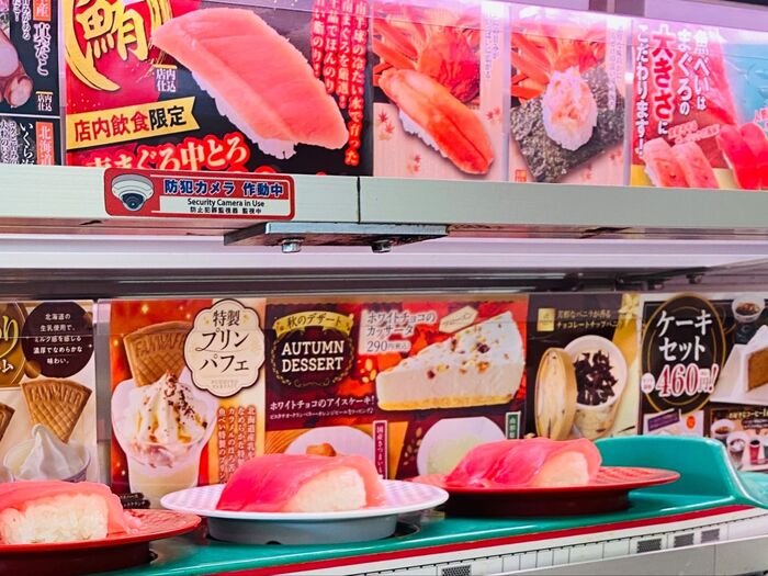 魚べい人気No.1!「大切りまぐろ」は新鮮!コスパ良し
