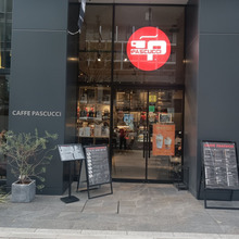 【今日のespresso break】Caffè Pascucci