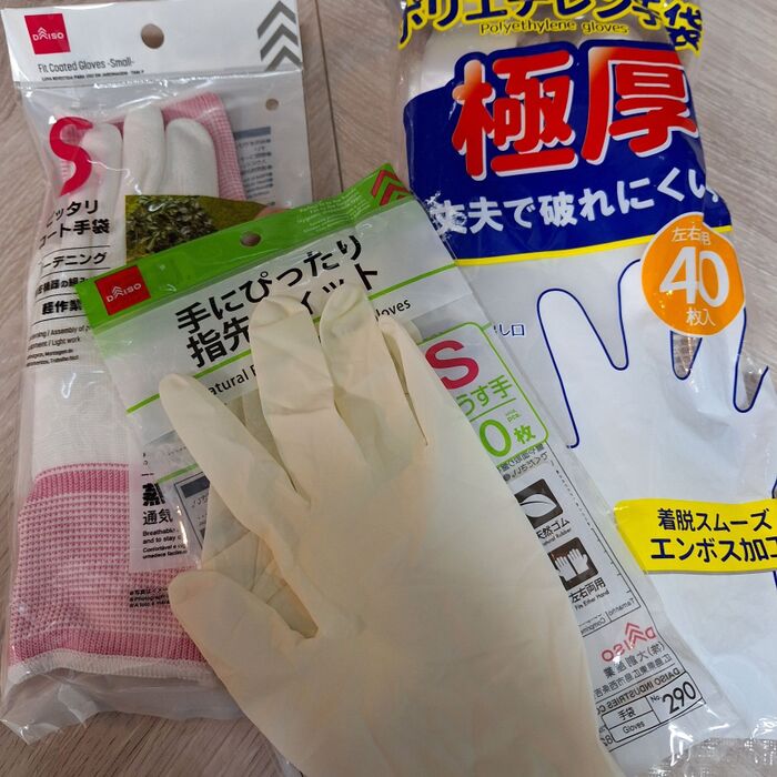 ビニール手袋はこちらを使用!