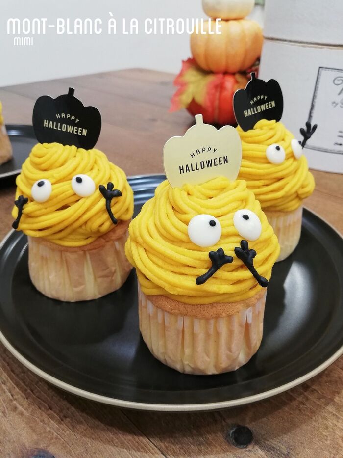 【かぼちゃのモンブランで作る】パンプキンモンスター!ハロウィンスイーツ