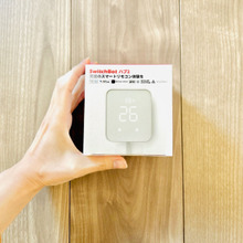 IT分からん主婦がウワサの『SwitchBot』試してみた!→お手軽、楽しい、防犯対策もできた!?