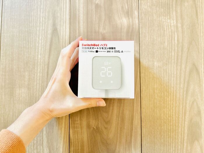 IT分からん主婦がウワサの『SwitchBot』試してみた!→お手軽、楽しい、防犯対策もできた!?