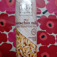 HARUNA 137degrees ピスタチオミルク 1L