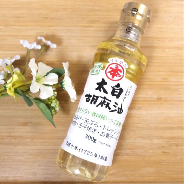 え?!コレが胡麻油?生搾りだから香りもなくて使いやすい「太白胡麻油」