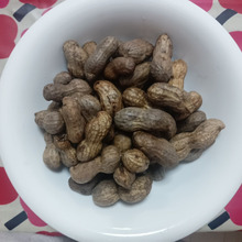 【今日のごちそう】ゆで落花生