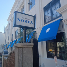 神戸北野ノスタ探訪「もうすぐ100歳の元小学校」