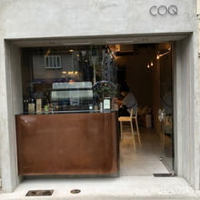 【昨日のespresso break】coq1f(コキューイチエフ)