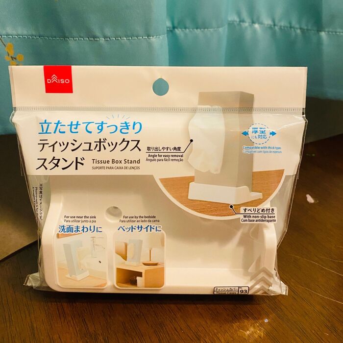 ナイスアイデア!縦置きメリットを考えた収納方法