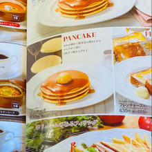 お手頃価格!ホテルのパンケーキの味!三段重ねで焼きたてふわふわ!