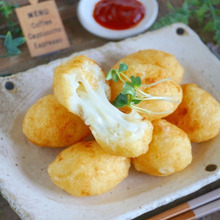 じゃが芋みたいな♪チーズ伸びる~サックリポテト揚げ