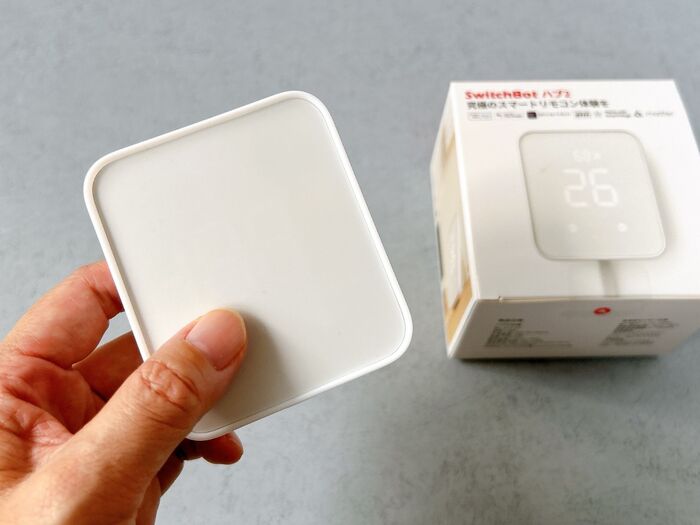 【脱・夜型!】お布団好きがすんなり起床!SwitchBotで苦手な朝が克服できちゃうかも。