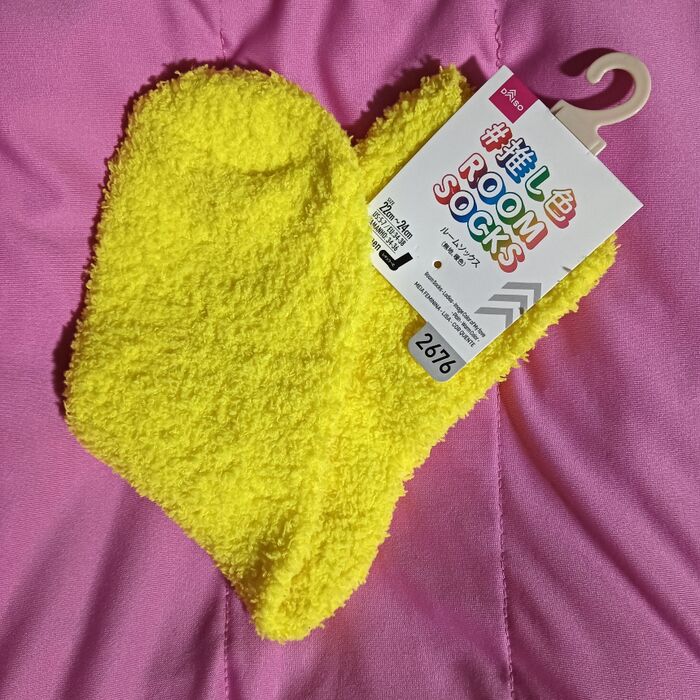 靴下を用意します