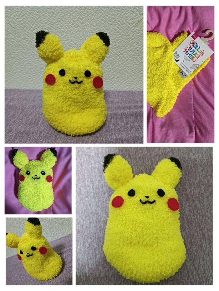 縫わずに簡単「靴下ピカチュウ」